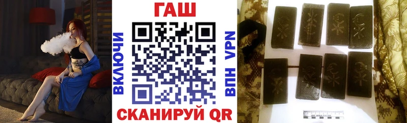 цены Ревда Гашиш Cannabis