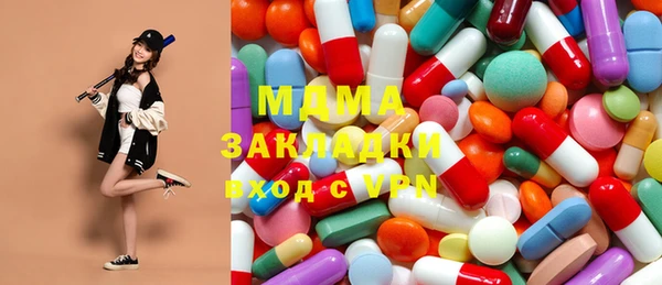 прущая мука Вяземский