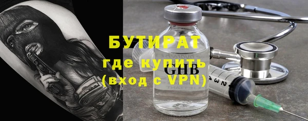 дмт Новодвинск