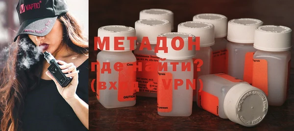 дмт Новодвинск