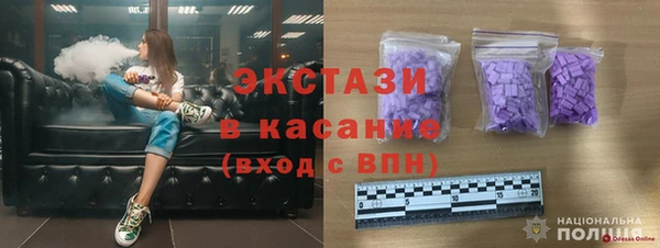 MDMA Вязники