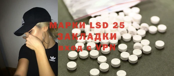 дмт Новодвинск