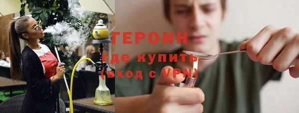 стаф Новокубанск