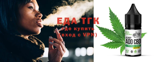 дмт Новодвинск