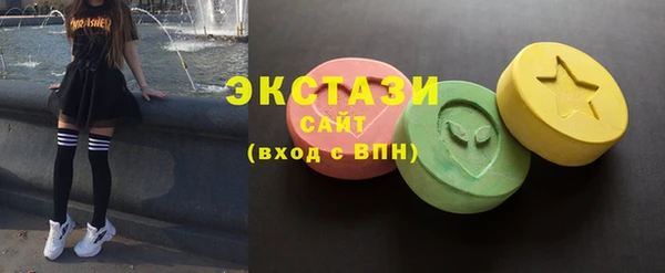 стаф Новокубанск