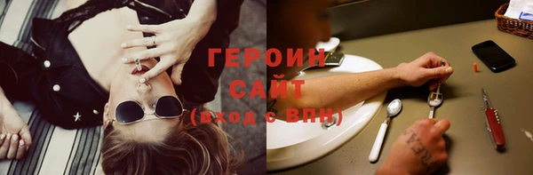 дмт Новодвинск