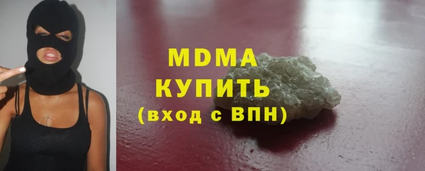 прущая мука Вяземский