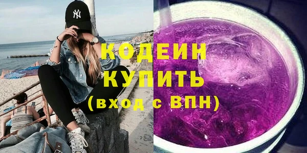 MDMA Вязники