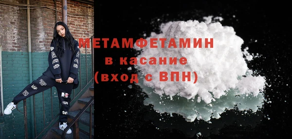 дмт Новодвинск