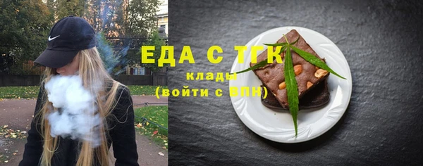дмт Новодвинск