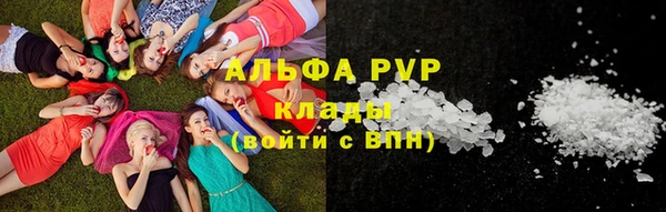 MDMA Вязники