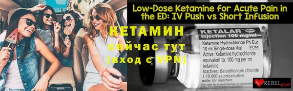дмт Новодвинск