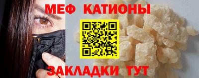 дмт Гусиноозёрск