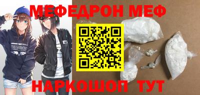 скорость Гусев