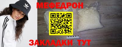 дмт Гусиноозёрск