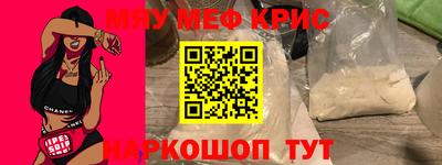 скорость Гусев