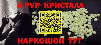 скорость Гусев