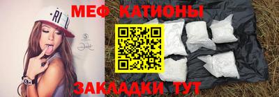 прущие крисы Гусь-Хрустальный