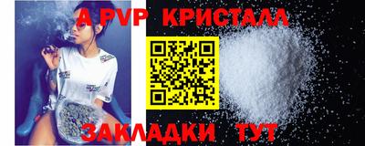 скорость Гусев
