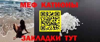 прущие крисы Гусь-Хрустальный