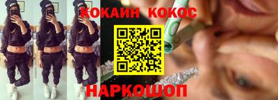 прущие крисы Гусь-Хрустальный