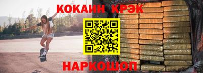 скорость Гусев