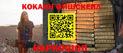 прущие крисы Гусь-Хрустальный