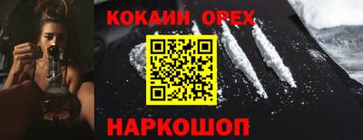 дмт Гусиноозёрск