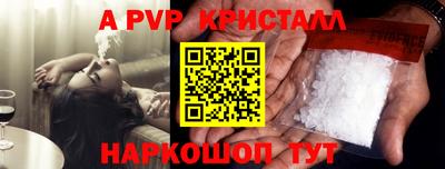 скорость Гусев