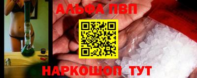 дмт Гусиноозёрск