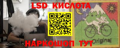дмт Гусиноозёрск