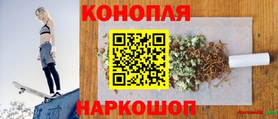 скорость Гусев