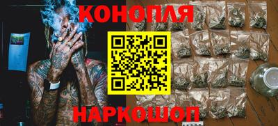 скорость Гусев