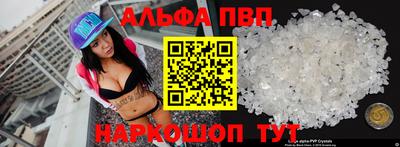 дмт Гусиноозёрск