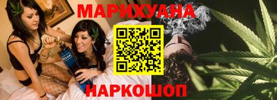 прущие крисы Гусь-Хрустальный