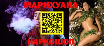 прущие крисы Гусь-Хрустальный