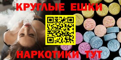 скорость Гусев