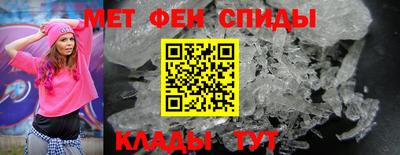 прущие крисы Гусь-Хрустальный