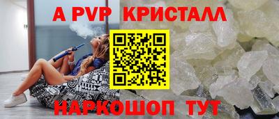 скорость Гусев