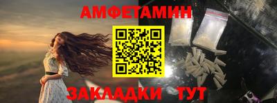 дмт Гусиноозёрск