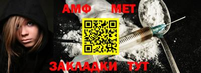 дмт Гусиноозёрск