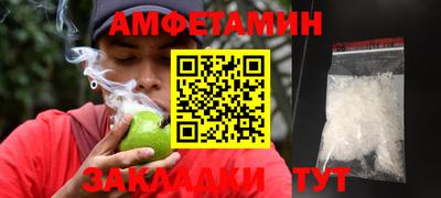 дмт Гусиноозёрск