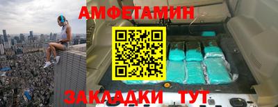 скорость Гусев