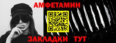 прущие крисы Гусь-Хрустальный