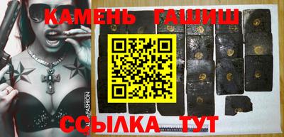 прущие крисы Гусь-Хрустальный