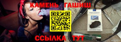 скорость Гусев