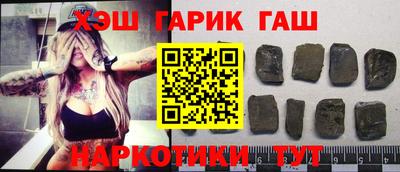 скорость Гусев
