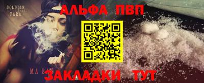 дмт Гусиноозёрск