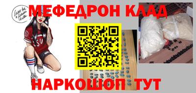 скорость Гусев